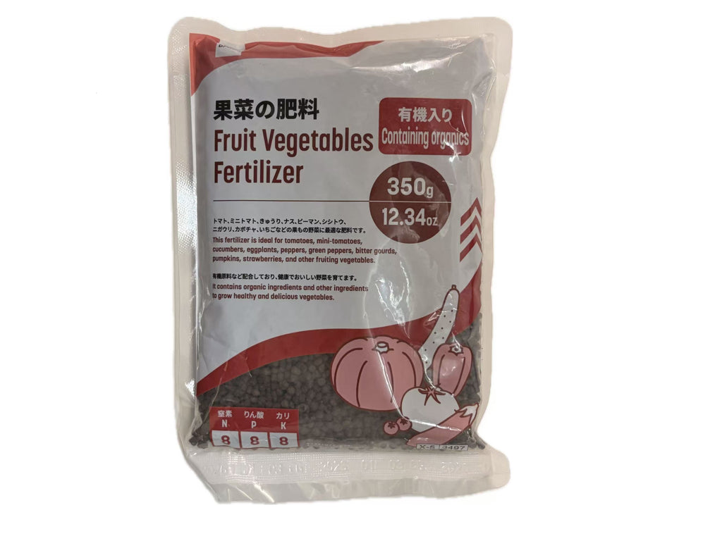 果菜の肥料 ダイソー(DAISO)