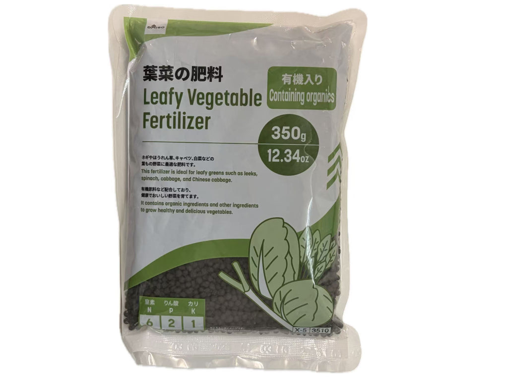 葉菜の肥料 ダイソー(DAISO)