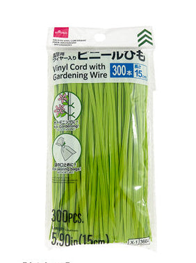 園芸用ワイヤー入ビニールひも（３００本） ダイソー(DAISO)