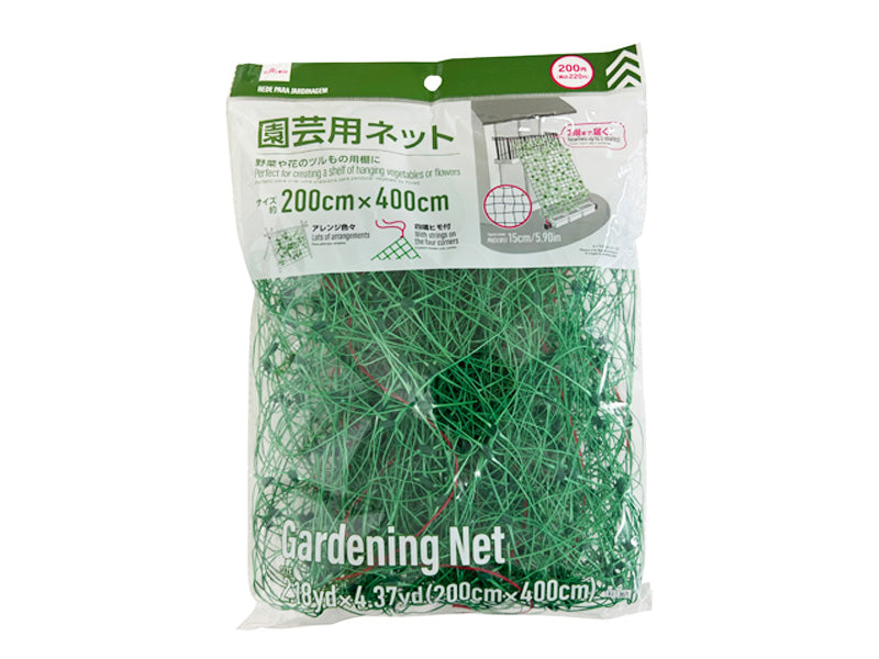 園芸用ネット ダイソー(DAISO)