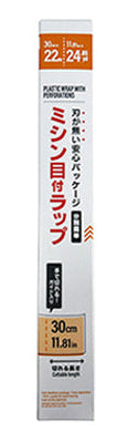 ミシン目付ラップ ダイソー(DAISO)