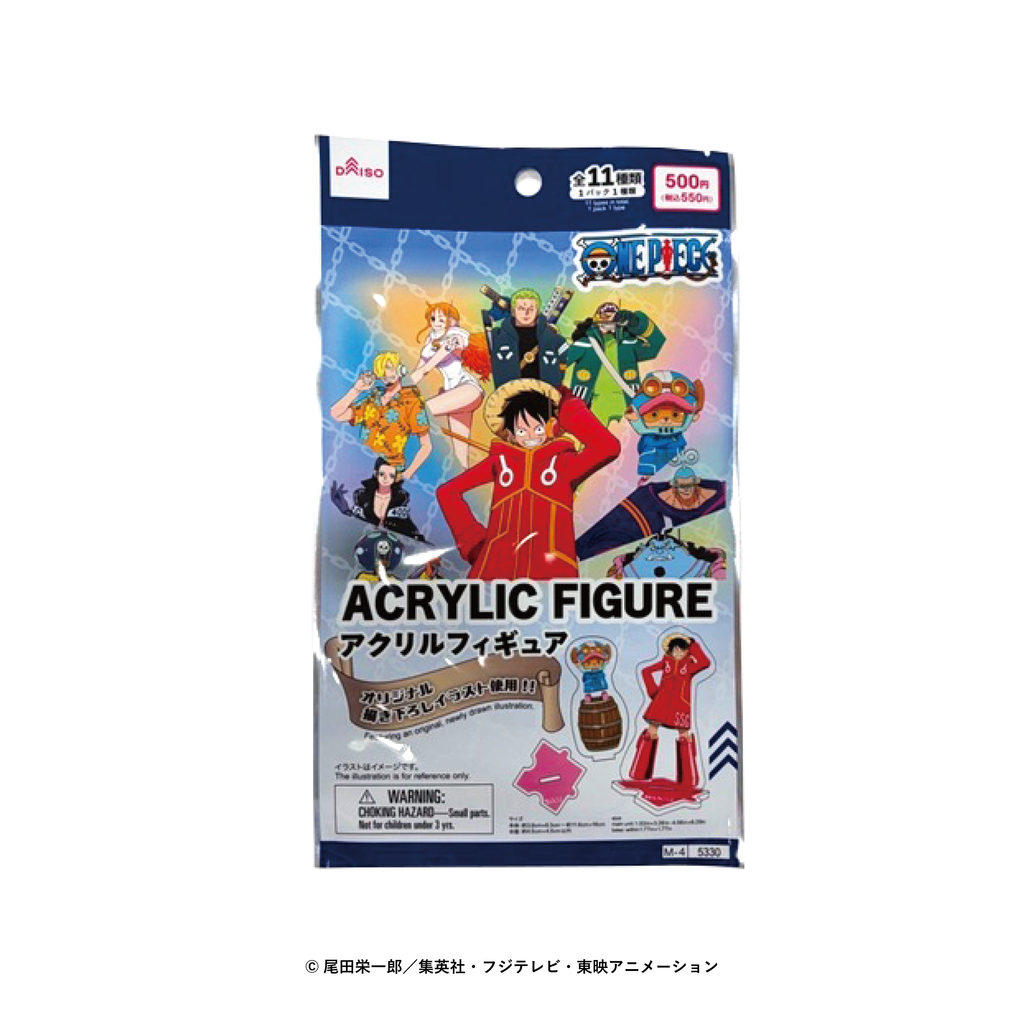アクリルフィギュア（ＯＮＥ ＰＩＥＣＥ） ダイソー(DAISO)