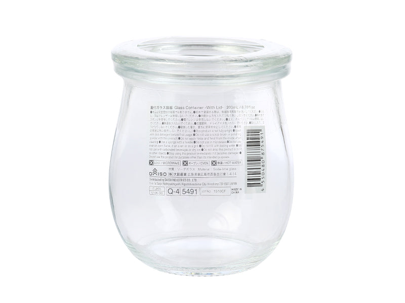 蓋付ガラス容器 ダイソー(DAISO)