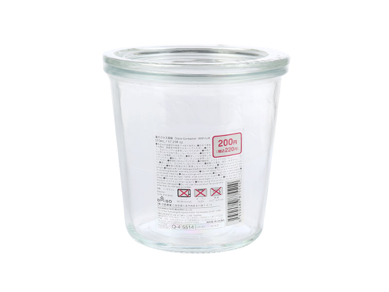 蓋付ガラス容器 ダイソー(DAISO)