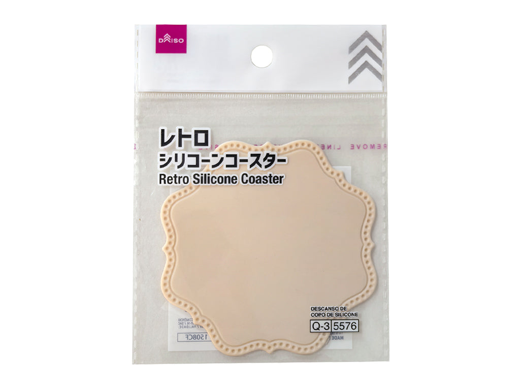 レトロシリコーンコースター ダイソー(DAISO)
