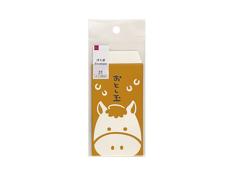 ぽち袋２６（一般型、１３、午、ゴールドカラー） ダイソー(DAISO)