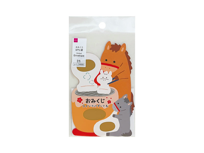 ぽち袋２６（ダイカット、５、おみくじ、うまと餅） ダイソー(DAISO)
