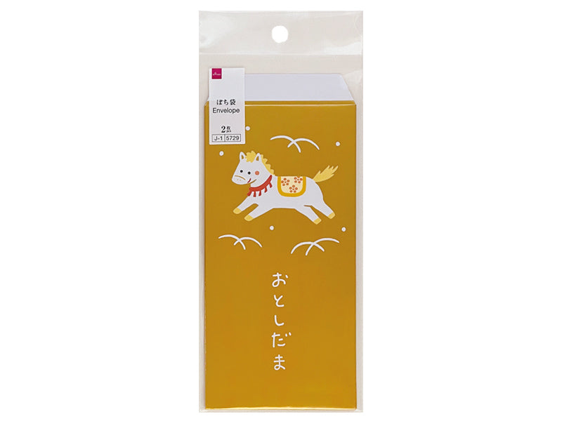 ぽち袋２６（万型、２０、午、ゴールドカラー） ダイソー(DAISO)