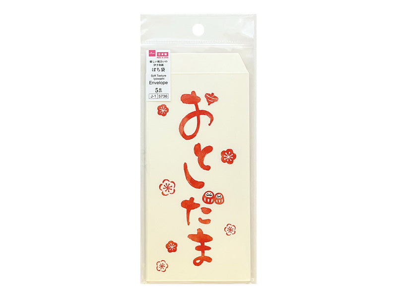 ぽち袋２６（万型、２１、文字） ダイソー(DAISO)