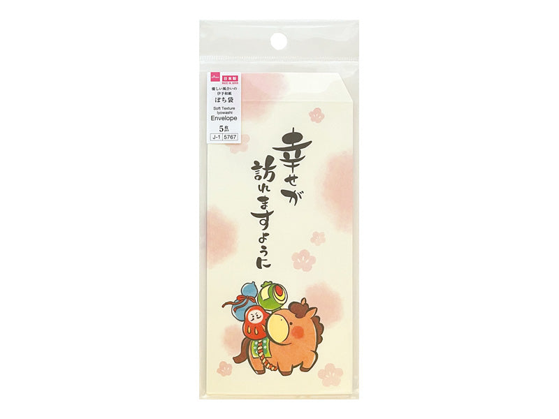 ぽち袋２６（万型、１４、午と縁起物） ダイソー(DAISO)
