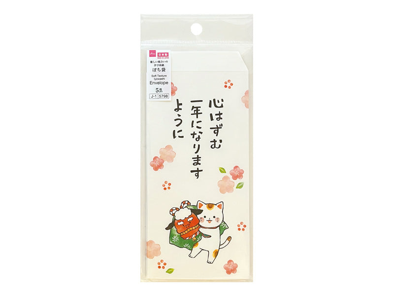 ぽち袋２６（万型、１６、獅子舞） ダイソー(DAISO)