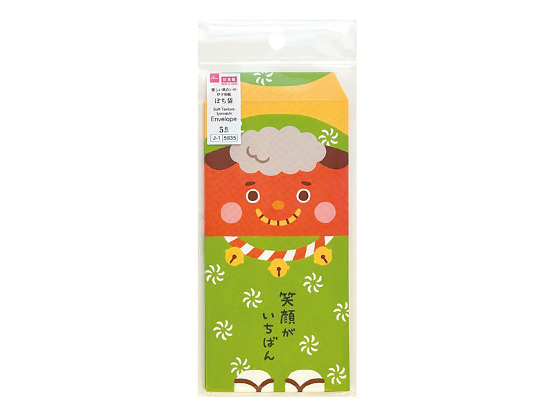 ぽち袋２６（万型、１、獅子舞アップ） ダイソー(DAISO)