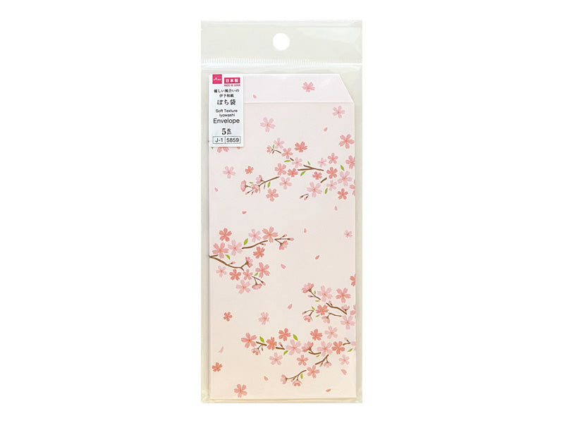 ぽち袋２６（万型、３、さくらひらり） ダイソー(DAISO)