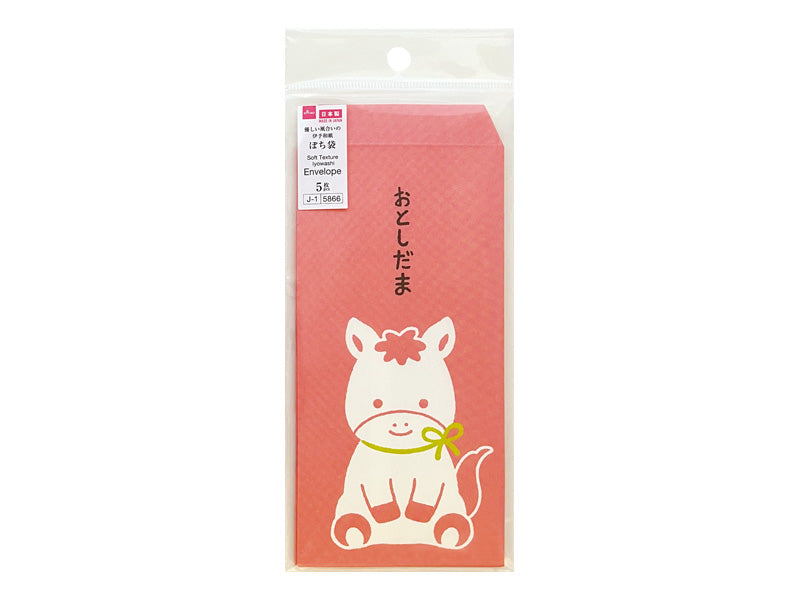 ぽち袋２６（万型、４、おとしだま午） ダイソー(DAISO)