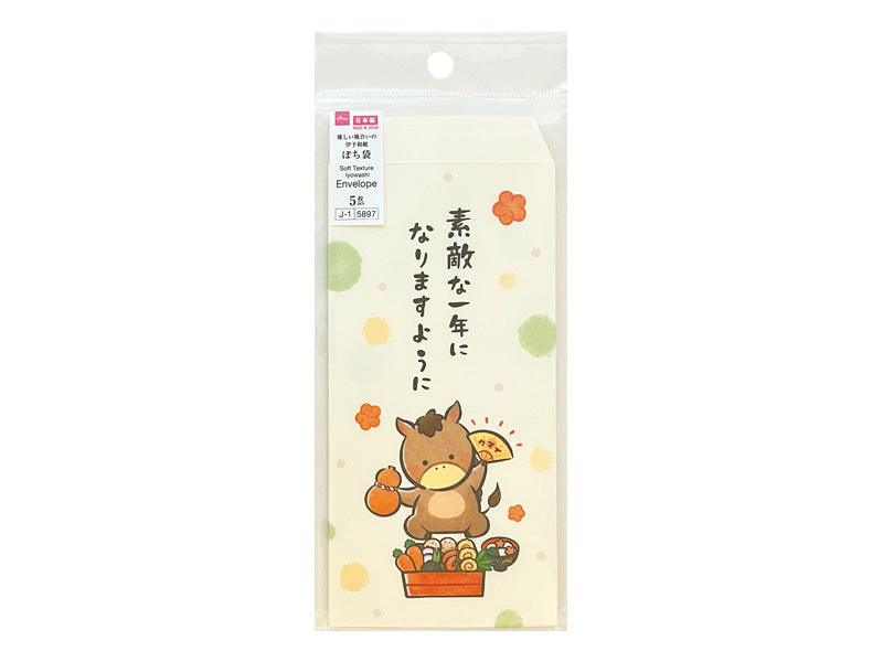 ぽち袋２６（万型、６、午とおせち） ダイソー(DAISO)