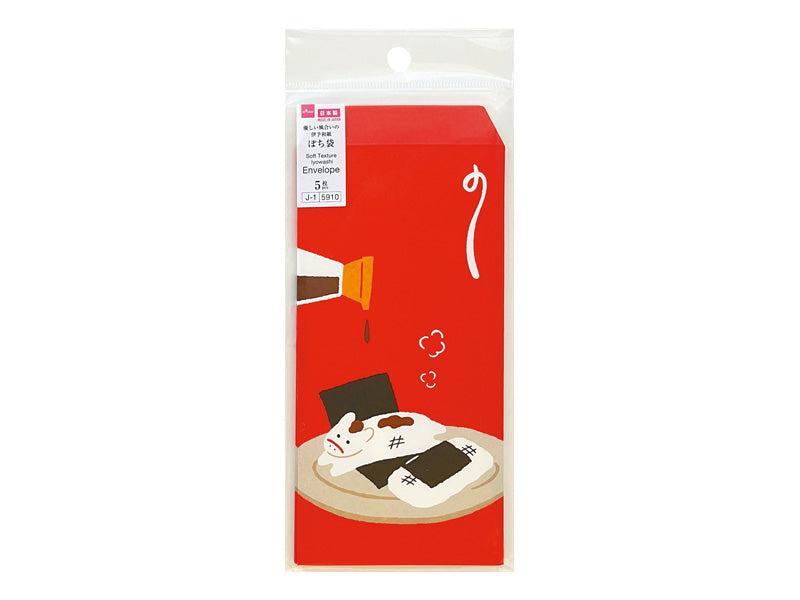 ぽち袋２６（万型、９、うまもち） ダイソー(DAISO)