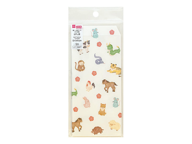 ぽち袋２６（万型、７、ほっこり十二支） ダイソー(DAISO)