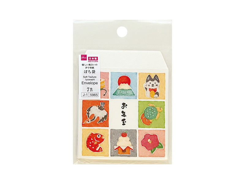 ぽち袋２６（二つ折り、４、年賀柄） ダイソー(DAISO)