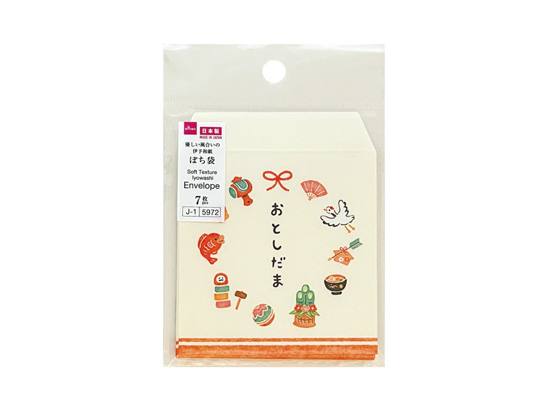 ぽち袋２６（二つ折り、５、縁起物いろいろ） ダイソー(DAISO)