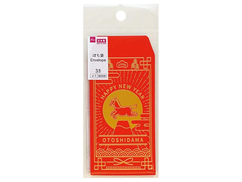 ぽち袋２６（一般型、１１、中華） ダイソー(DAISO)