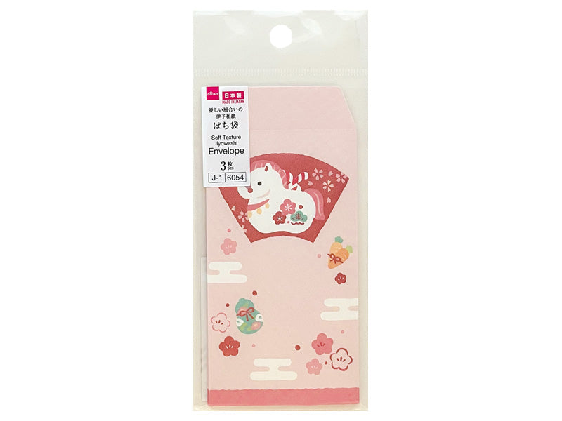 ぽち袋２６（一般型、２、干支、ピンク） ダイソー(DAISO)
