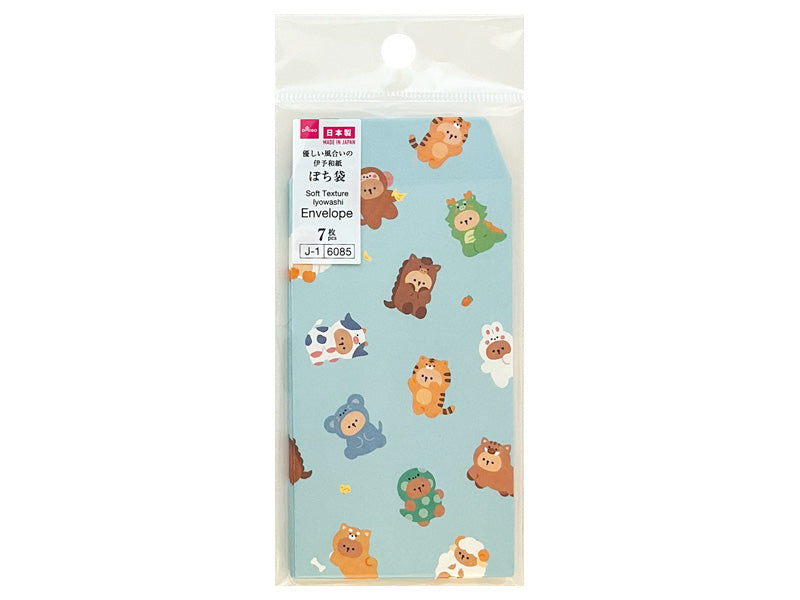 ぽち袋２６（一般型、４、着ぐるみ十二支、ブルー） ダイソー(DAISO)