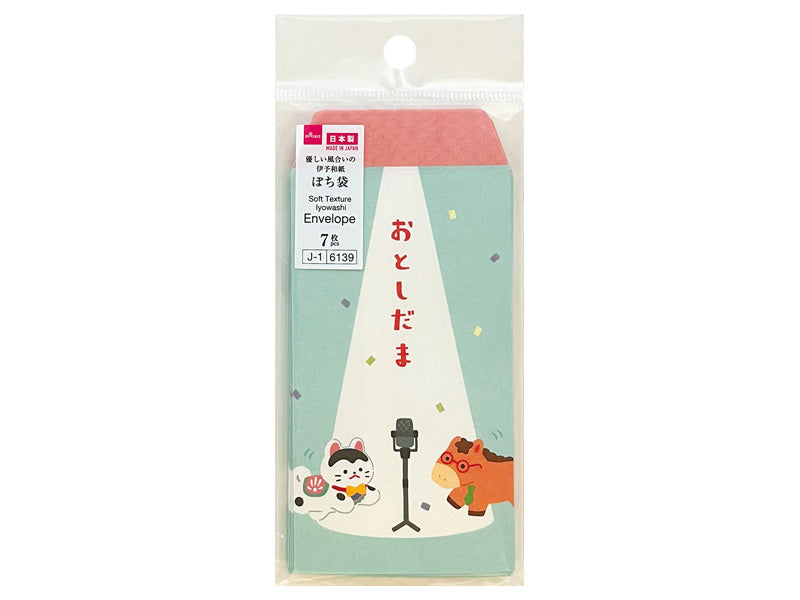 ぽち袋２６（一般型、９、午と張子犬） ダイソー(DAISO)