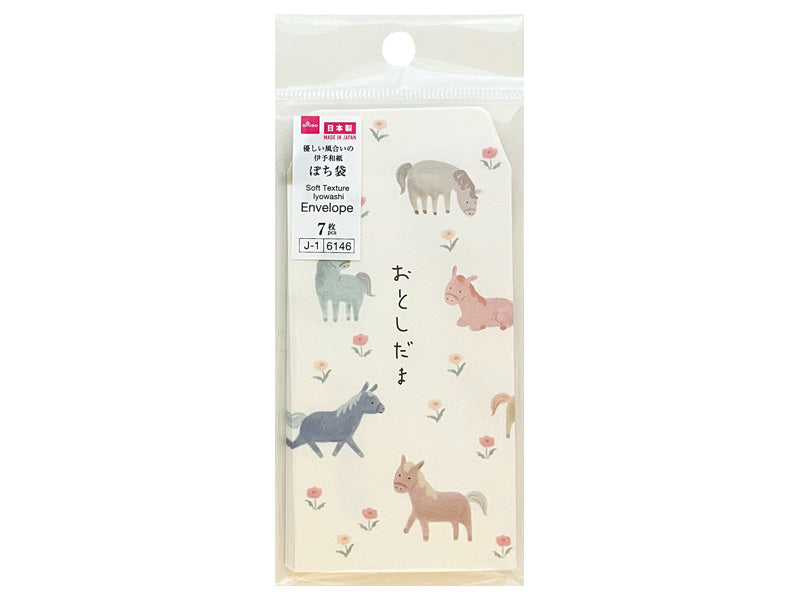 ぽち袋２６（一般型、１０、花畑） ダイソー(DAISO)