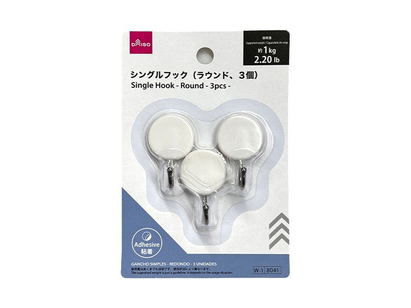 シングルフック（ラウンド、３個） ダイソー(DAISO)