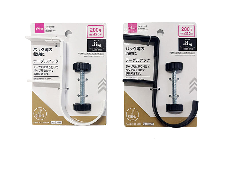 テーブルフック（Ｂ） ダイソー(DAISO)