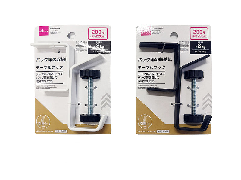 テーブルフック（Ａ） ダイソー(DAISO)