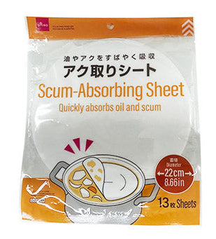 アク取りシート（１３枚） ダイソー(DAISO)