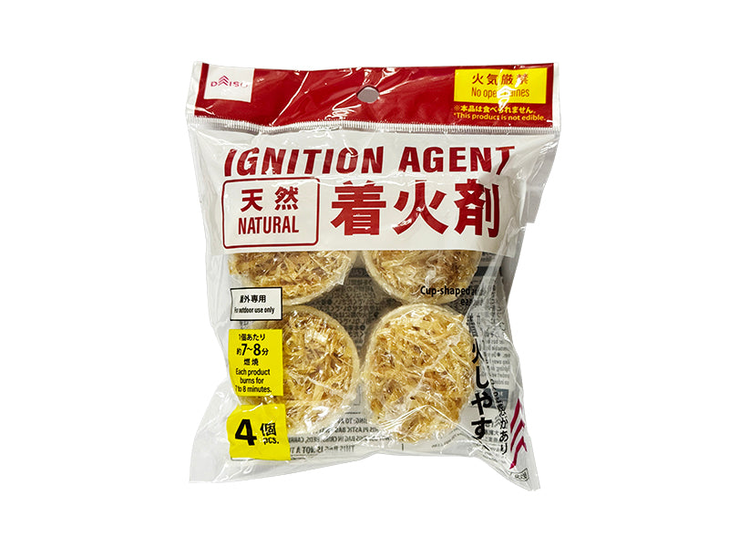 着火剤（４個） ダイソー(DAISO)
