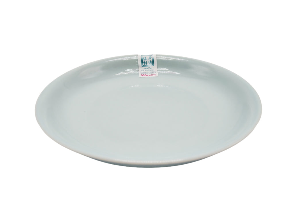 景徳鎮ニューボン青磁深皿 ダイソー(DAISO)