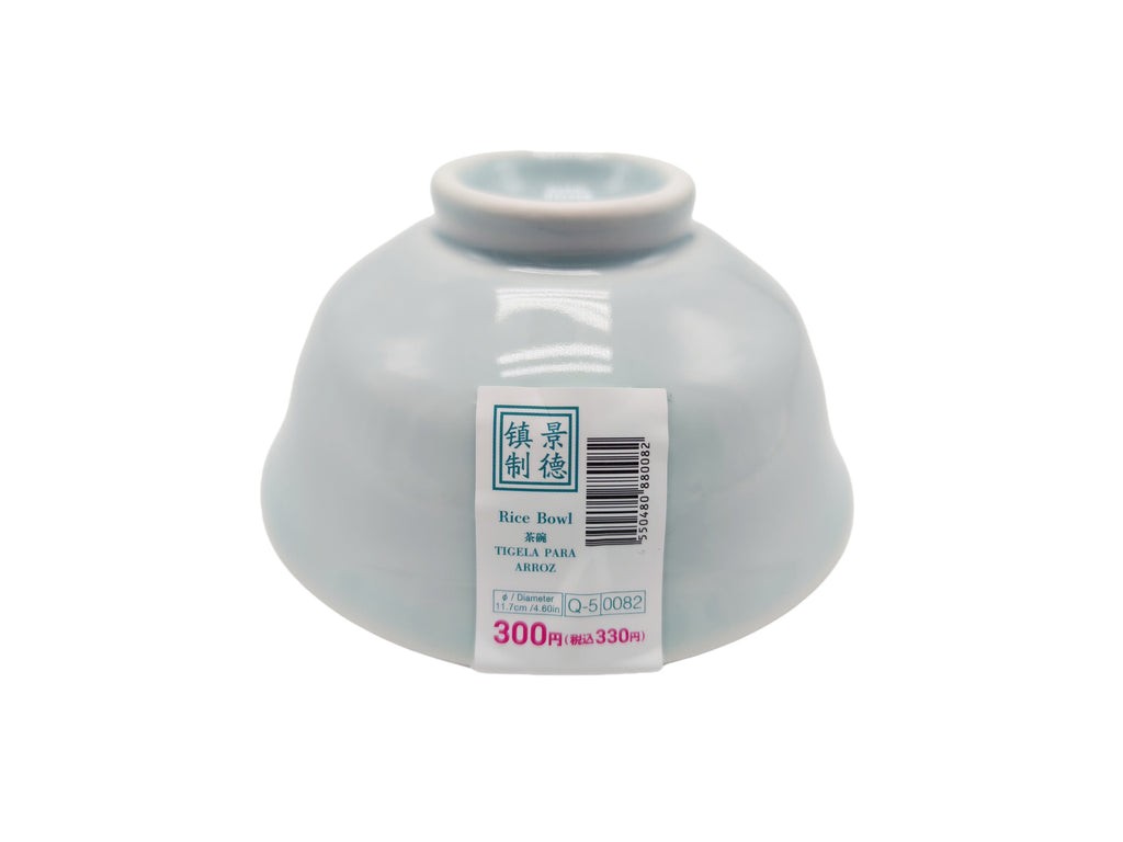 景徳鎮ニューボン青磁茶碗 ダイソー(DAISO)