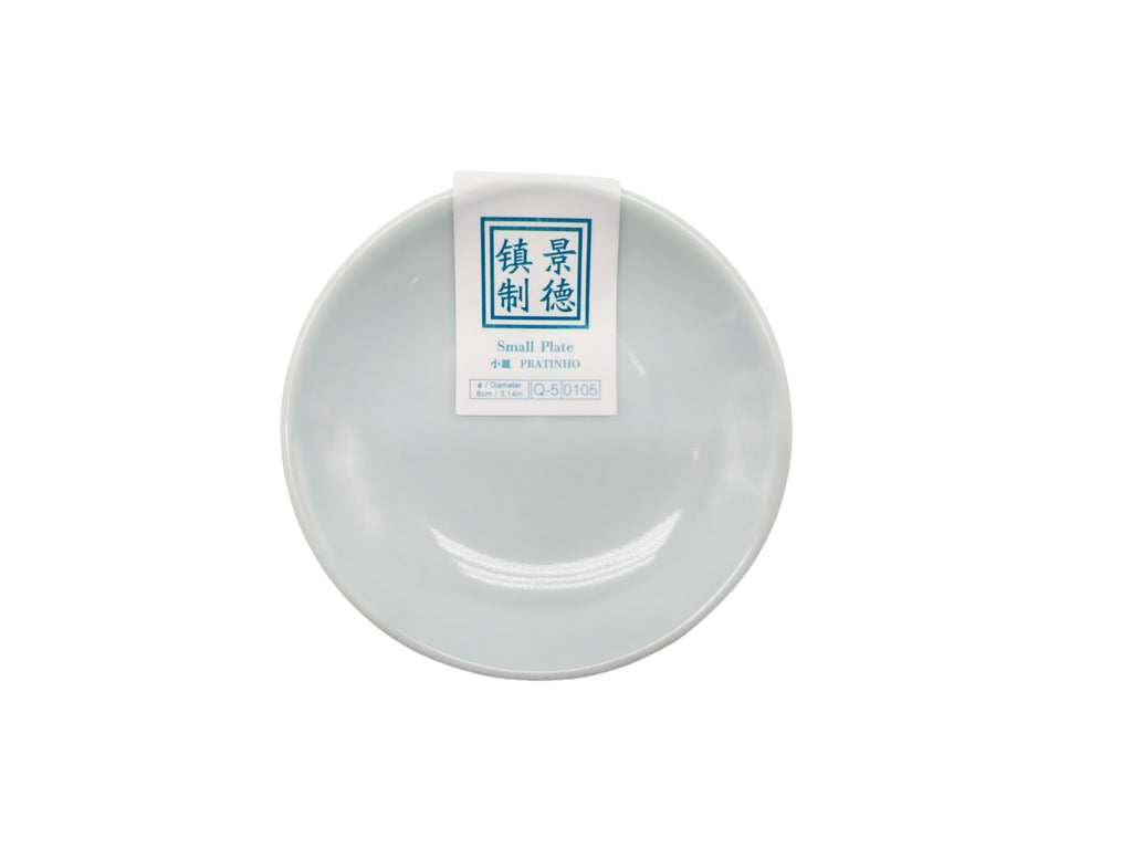 景徳鎮ニューボン青磁小皿 ダイソー(DAISO)
