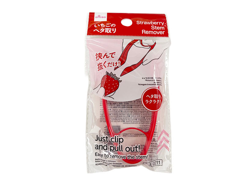 いちごのヘタ取り ダイソー(DAISO)