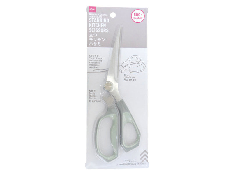 立つキッチンハサミ ダイソー(DAISO)