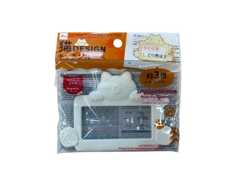 猫デザインキッチンルーペ ダイソー(DAISO)