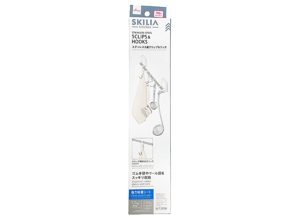 ステンレス５連クリップ＆フック（強力吸着） ダイソー(DAISO)
