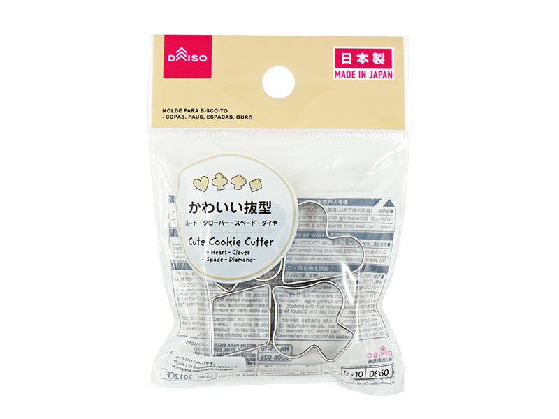 かわいい抜型（４個、ハート・クローバー・スペード・ダイヤ） ダイソー(DAISO)