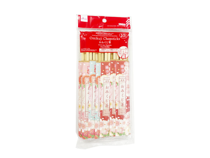 おみくじ箸（和柄、１５膳） ダイソー(DAISO)