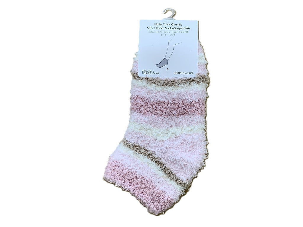 ふわふわ太モールショートルームソックス（ボーダー ＰＫ） ダイソー(DAISO)