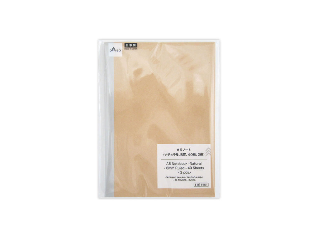 Ａ６ノート（ナチュラル、Ｂ罫、４０枚、２冊） ダイソー(DAISO)