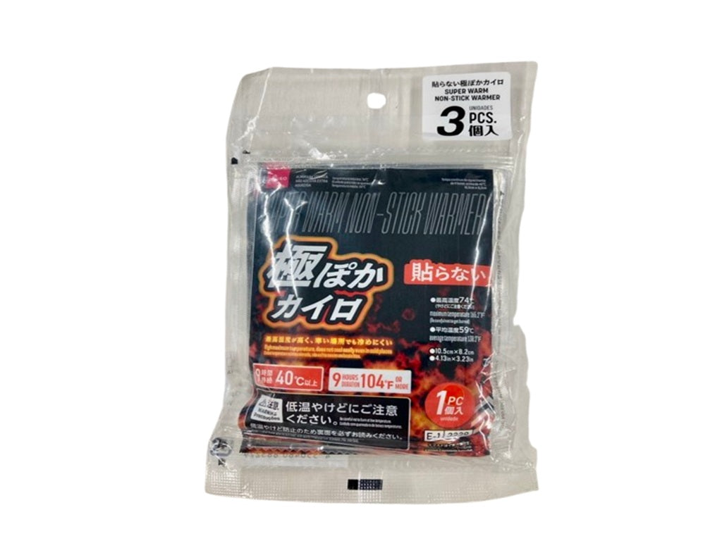貼らない極ぽかカイロ（３個） ダイソー(DAISO)