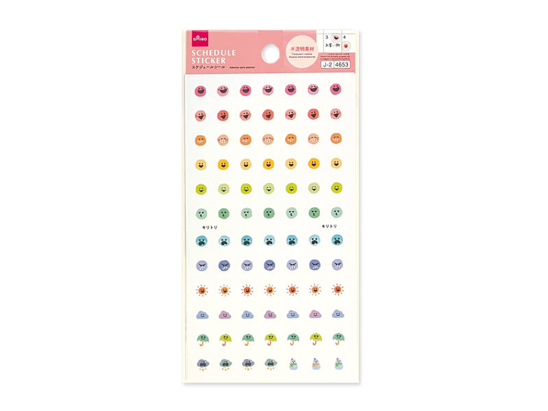 スケジュールシール２６（天気） ダイソー(DAISO)