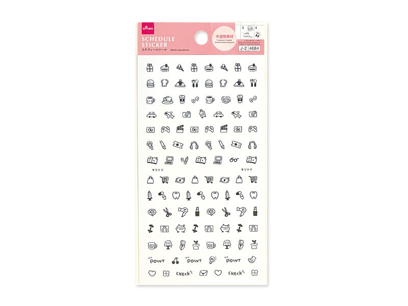 スケジュールシール２６（モノトーン） ダイソー(DAISO)