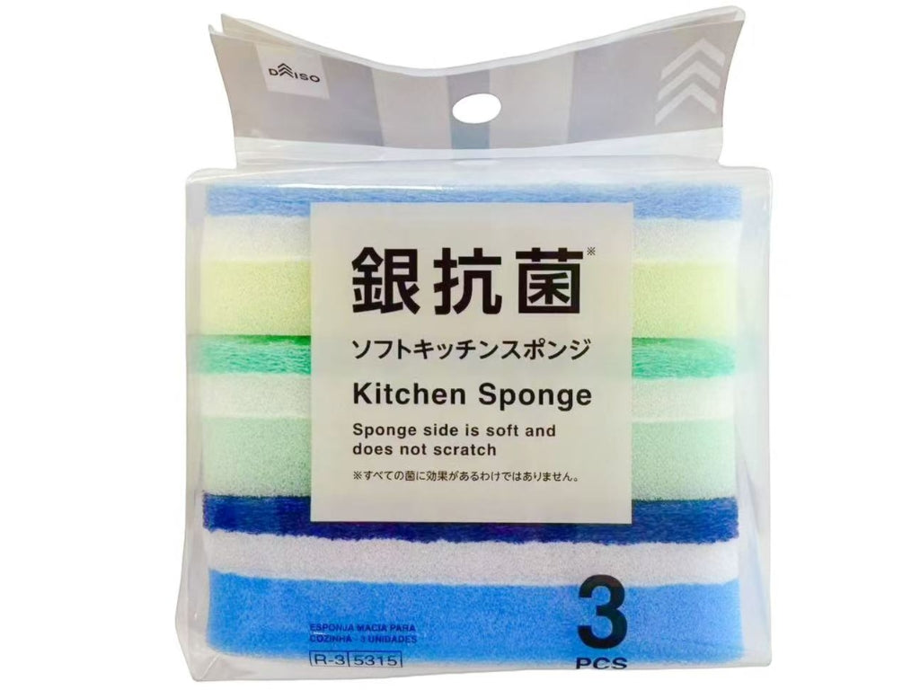 ソフトキッチンスポンジ（銀抗菌、３個） ダイソー(DAISO)