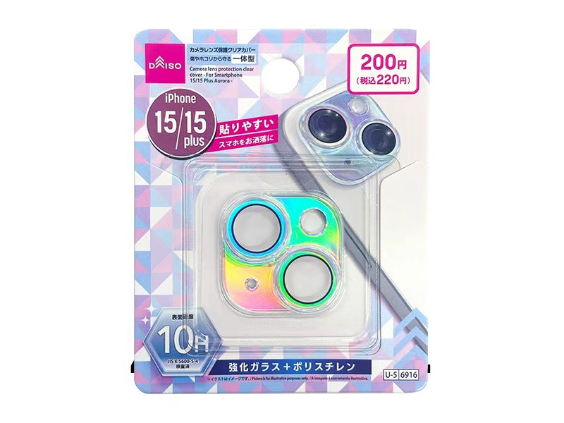 カメラレンズ保護クリアカバー（アイフォーン用、１５／１５Ｐｌｕｓ、オーロラ） ダイソー(DAISO)