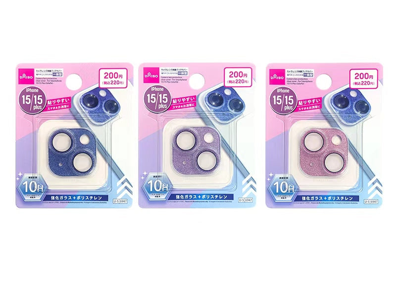 カメラレンズ保護クリアカバー（アイフォーン用、１５／１５Ｐｌｕｓ、カラフル） ダイソー(DAISO)
